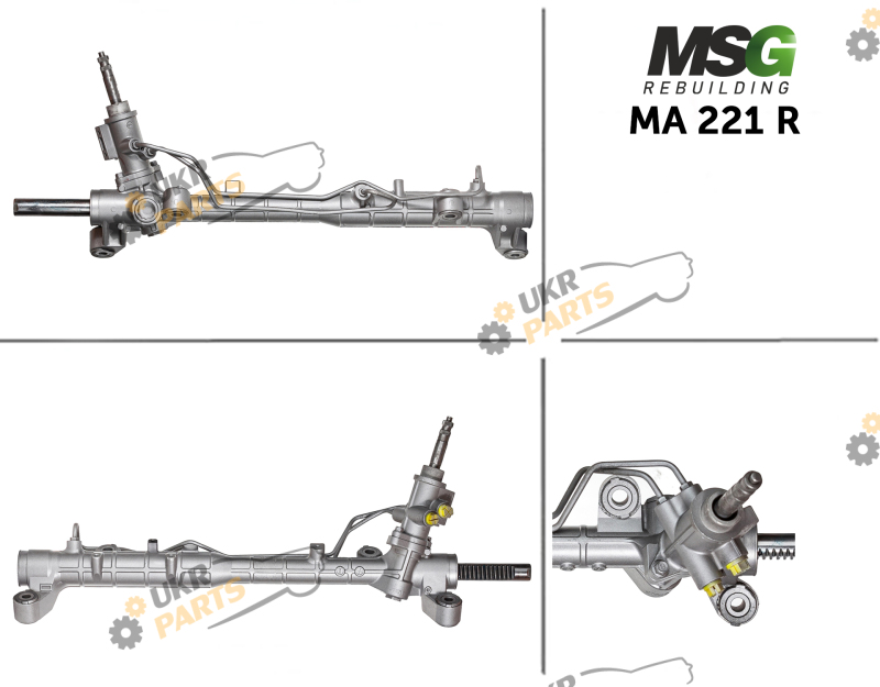 Рулевая рейка MSG Rebuilding MA221R